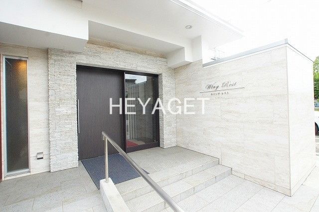 ＪＲ中央線 日野駅 徒歩9分 5階建 築51年の外観写真