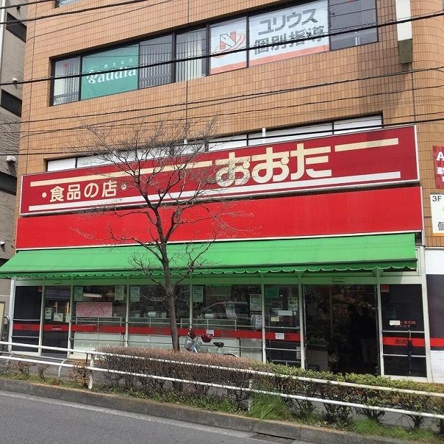 ＪＲ中央線 日野駅 徒歩9分 5階建 築51年の周辺写真