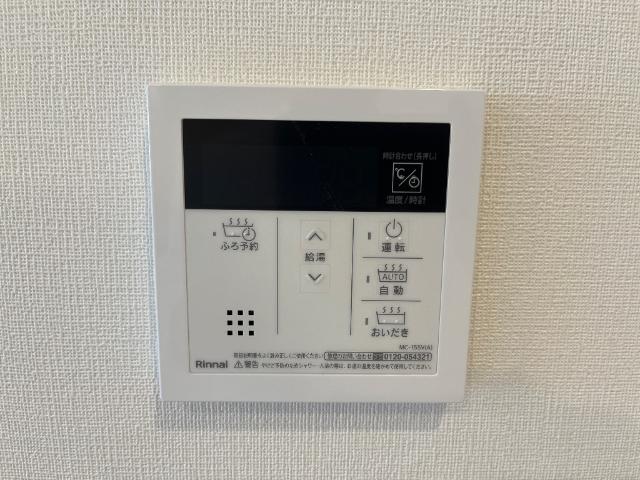 広島電鉄宮島線 廿日市市役所前駅 徒歩13分 2階建 築1年のその他写真