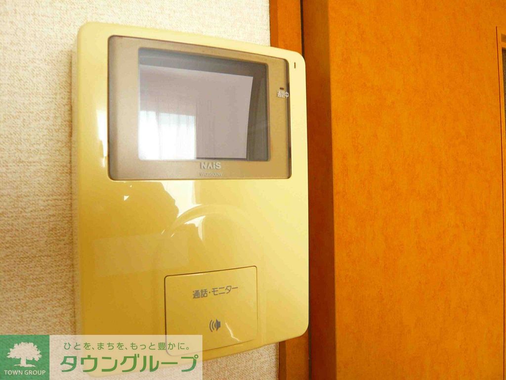 その他　顔が見えて安心です！