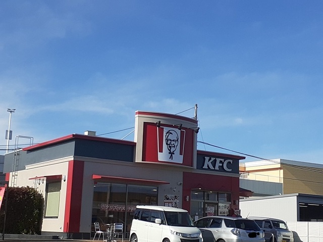 飲食店　ケンタッキー日立金沢町店（飲食店）まで600m