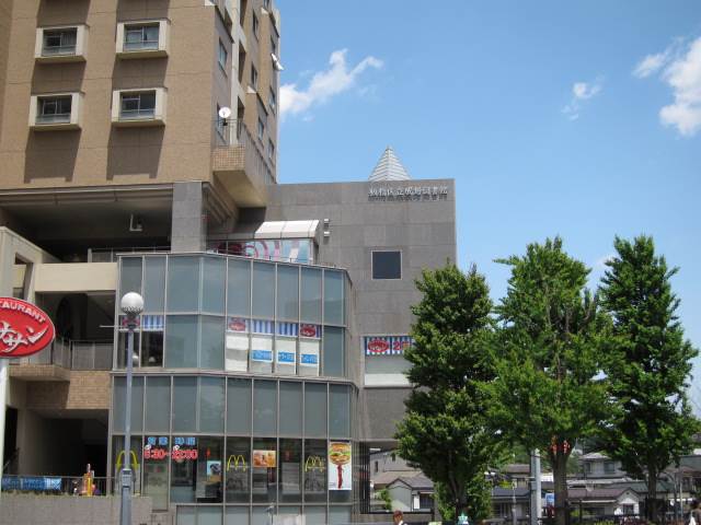 図書館　板橋区立成増図書館（図書館）まで769m