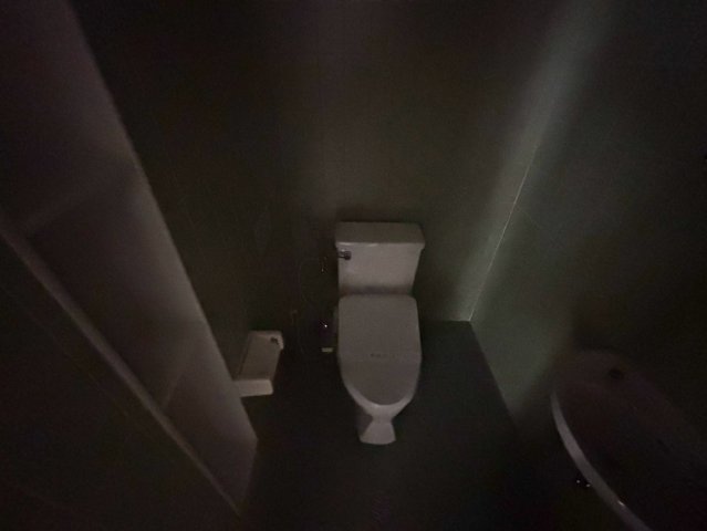 アーバンハイム吉元のトイレ写真