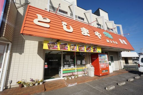 コンビニ　としまや弁当国分寺店（コンビニ）まで376m