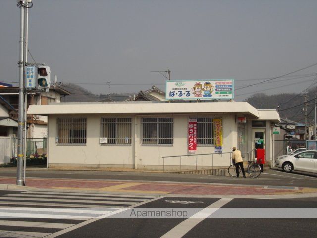 その他　郵便局（その他）まで320m