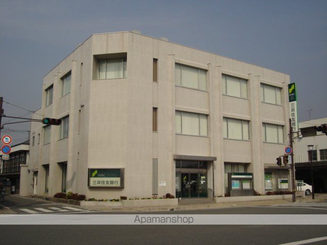 その他　三井住友銀行（その他）まで1000m