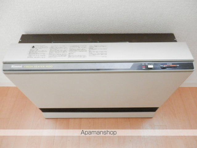 プチロアールのその他写真