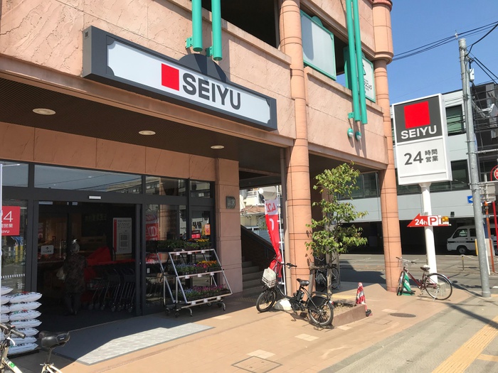 スーパー　西友　上杉店（スーパー）まで350m