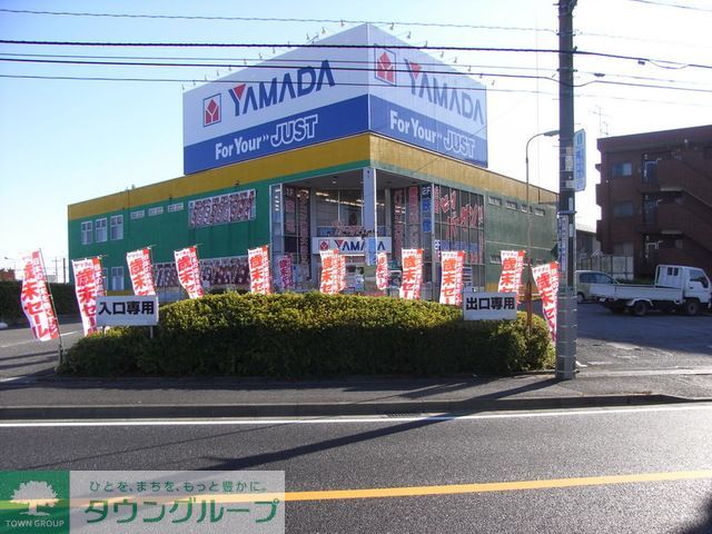 ショッピングセンター　ヤマダ電機（ショッピングセンター）まで670m
