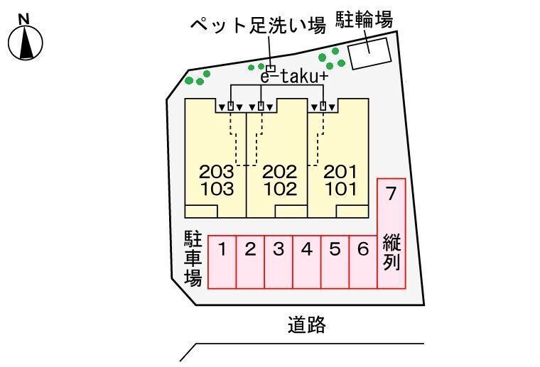 駐車場