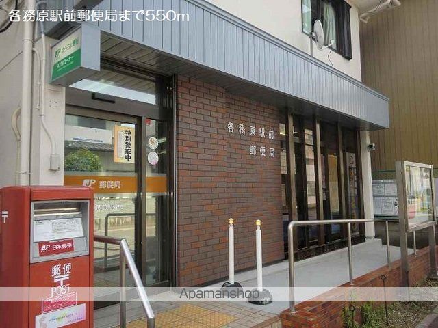 名鉄各務原線 名電各務原駅 徒歩10分 3階建 築24年の周辺写真