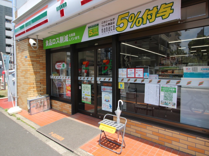 コンビニ　亀戸7丁目南（コンビニ）まで204m