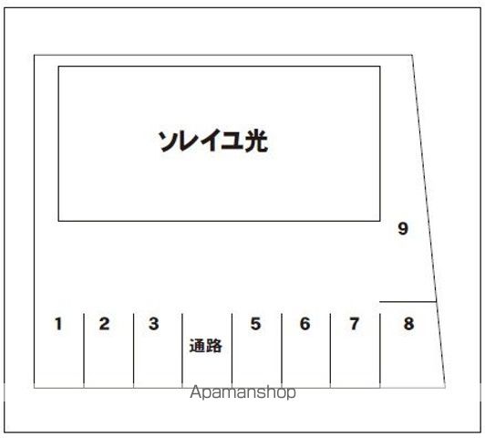ソレイユ光のその他写真
