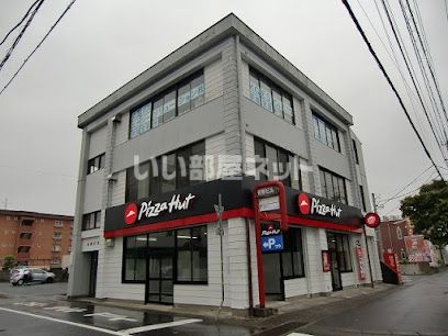 飲食店　ピザハット ひたちなか笹野店（飲食店）まで1163m