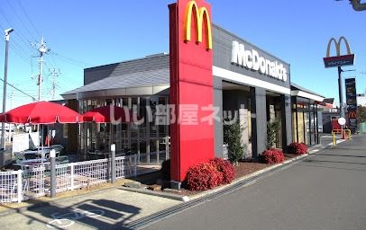 飲食店　マクドナルド ひたちなか昭和通り店（飲食店）まで613m