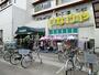 スーパー　いなげや保谷町店（スーパー）まで602m