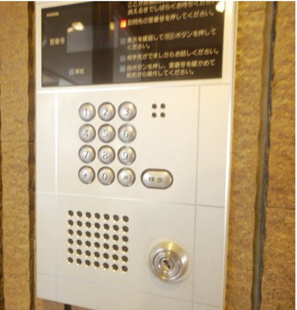 ハイメゾン橋本IIのその他写真