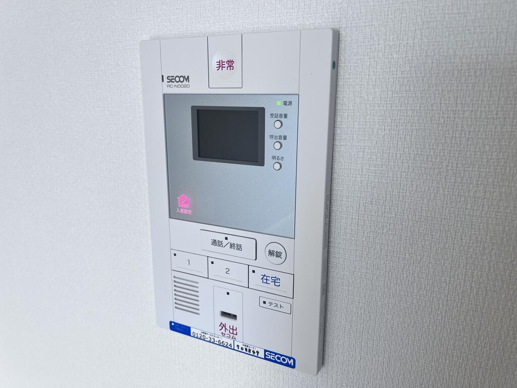 セキュリティ