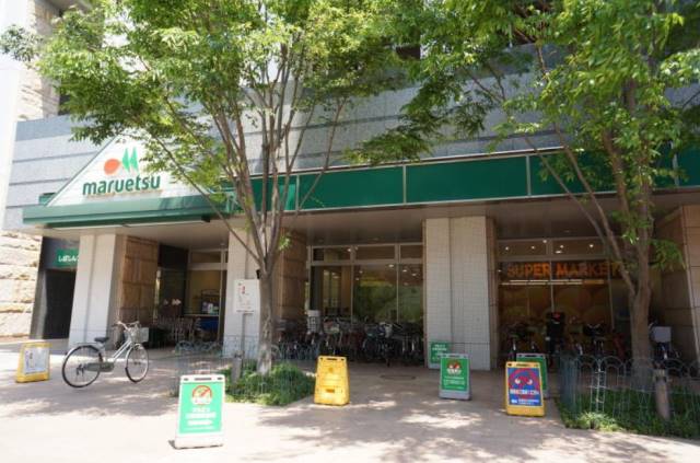 スーパー　マルエツプチ港南シティタワー店（スーパー）まで517m