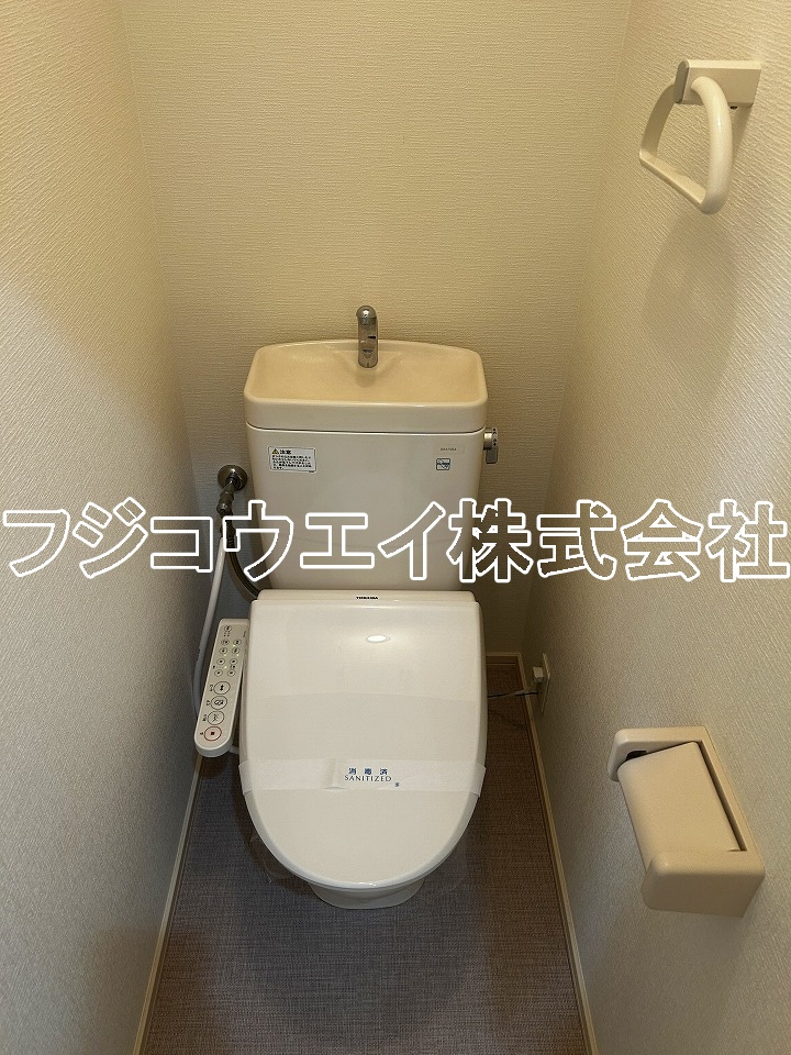 西武池袋線 椎名町駅 徒歩8分 2階建 築22年のトイレ写真
