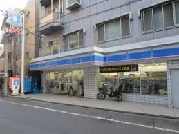 コンビニ　ローソン渋谷鶯谷町店（コンビニ）まで199m