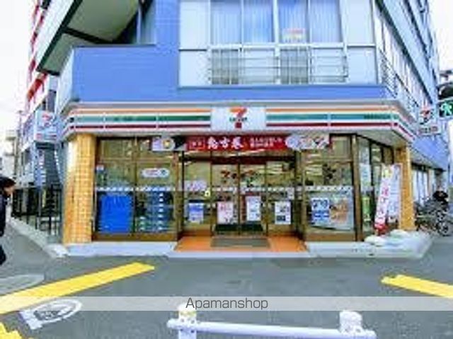 コンビニ　セブン－イレブン北区王子４丁目店（コンビニ）まで496m