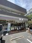 コンビニ　セブンイレブン板橋志村3丁目店（コンビニ）まで180m