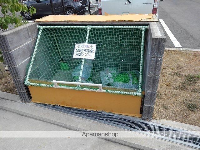 その他共有部分　その他共有部分