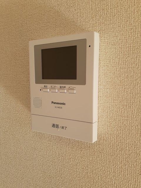 ピレネー IIのその他写真