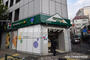 スーパー　マルエツ プチ 神田司町店（スーパー）まで150m