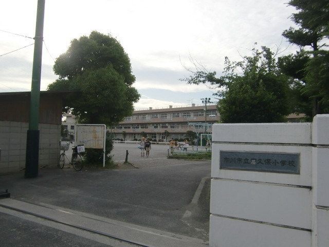 小学校　宮久保小学校（小学校）まで458m