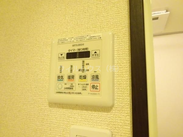 その他設備　浴室乾燥機！