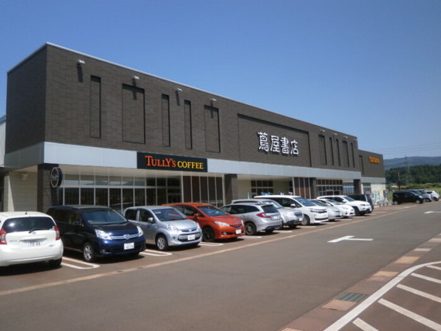 その他　蔦屋書店長岡花園店（その他）まで475m