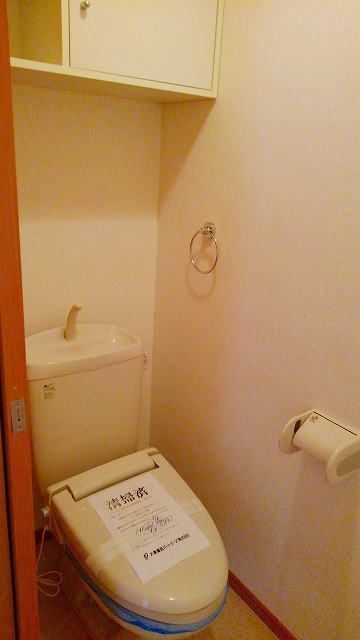 ネオウイング Aのトイレ写真
