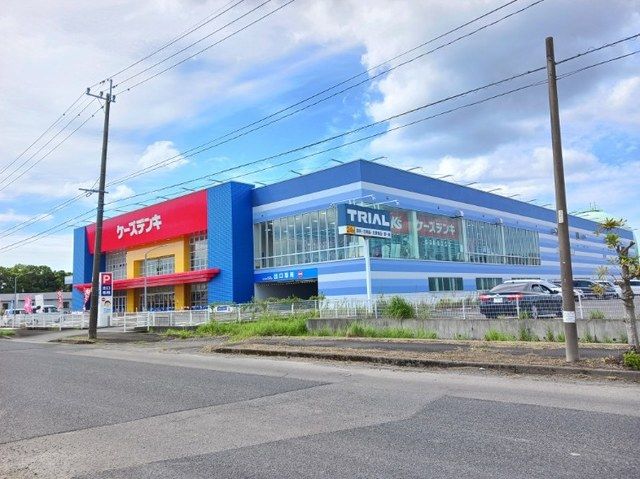 その他　ケーズデンキ霧島本店（その他）まで900m