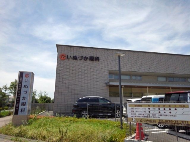ルミエール IIIの周辺写真