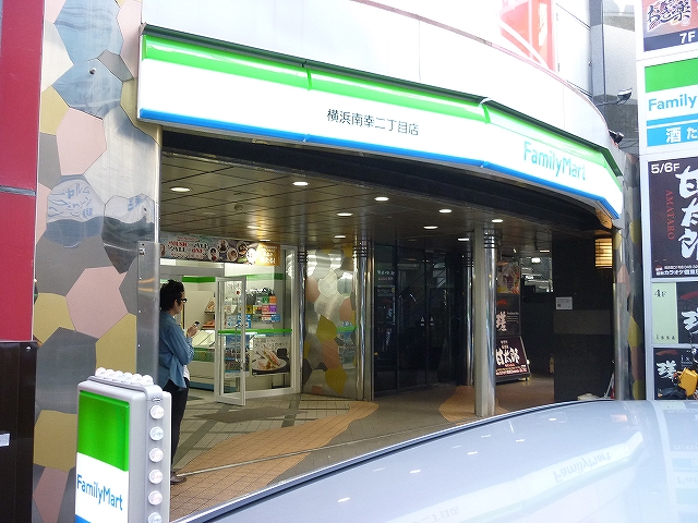 日神デュオステージ横浜の周辺写真