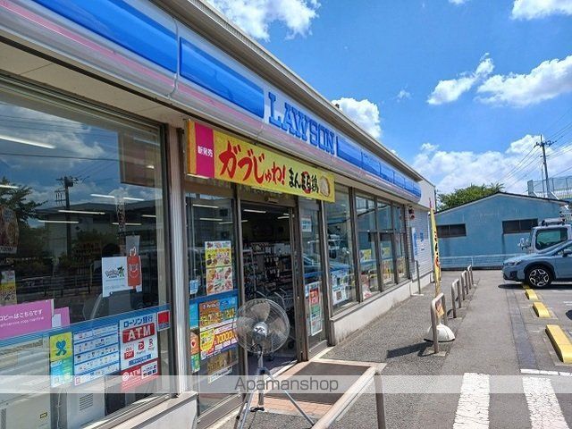 ＪＲ信越本線 群馬八幡駅 徒歩49分 2階建 築1年の周辺写真