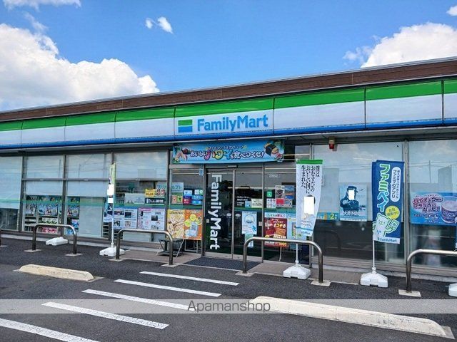 ＪＲ信越本線 群馬八幡駅 徒歩49分 2階建 築1年の周辺写真