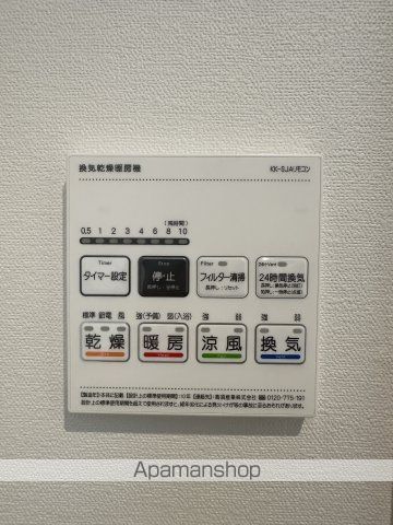 ＪＲ相模線 海老名駅 徒歩6分 3階建 築2年のその他写真