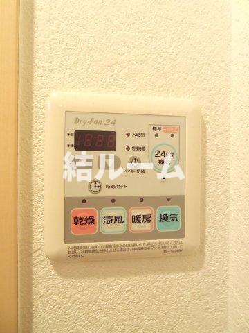 東京メトロ南北線 王子駅 徒歩6分 5階建 築20年のその他写真