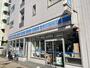 コンビニ　ローソン勝どき四丁目店（コンビニ）まで126m