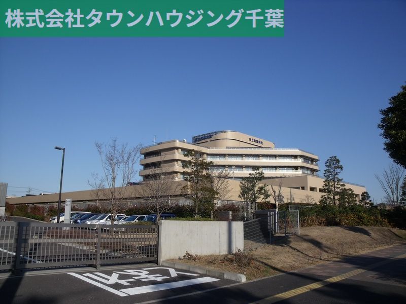 病院　千葉市立青葉病院（病院）まで1180m