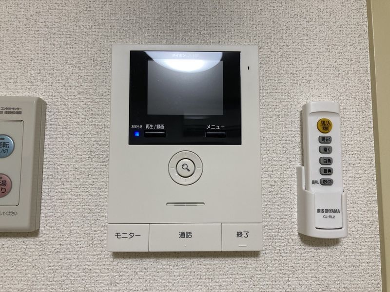 染谷エステートビルのその他写真