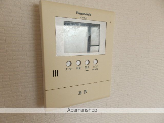 ガーデンハイムのその他写真