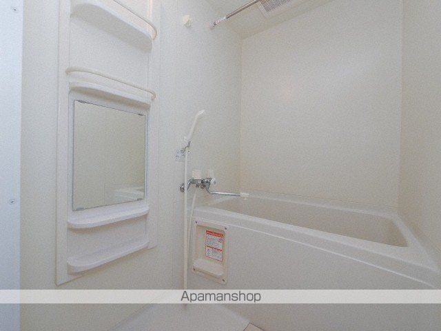 地下鉄東豊線 北１３条東駅 徒歩5分 4階建 築18年の風呂写真