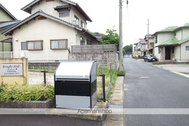 その他　前面道路（その他）まで10m