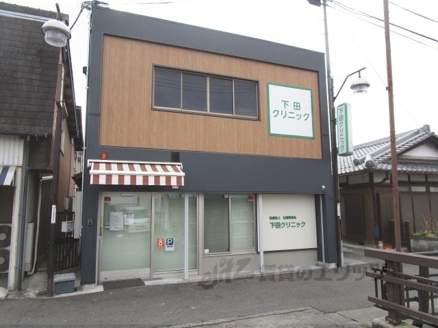 病院　下田クリニック（病院）まで600m