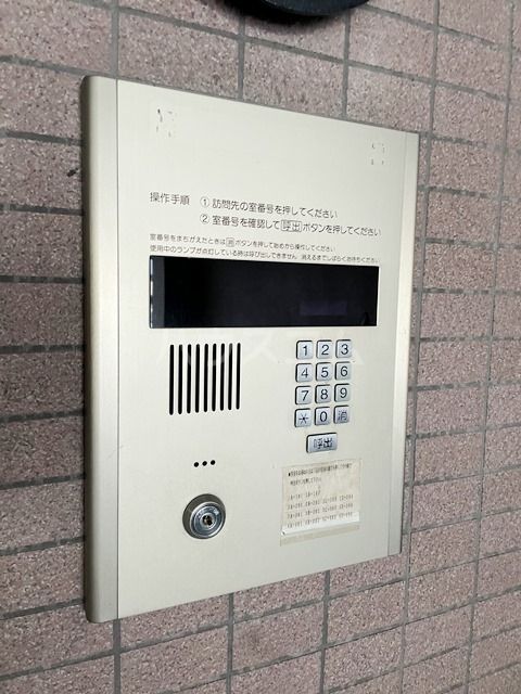 シティライフ本郷のその他写真