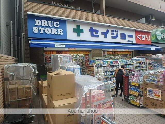サンシャルムの周辺写真